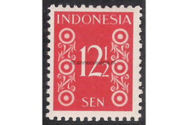 Indonesië Zonnebloem 23A / NVPH 370B Postfris FOTOLEVERING (12 1/2 sen) Kamtanding  11 1/2 Cijfertype 1949