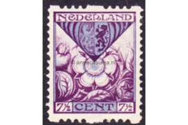 Nederland NVPH R72 Postfris (7 1/2+3 1/2 cent) Tweezijdige roltanding Kinderzegels, Provinciewapens 1925