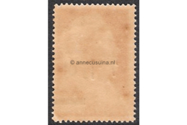NVPH 213 Hoge Breukstreep Postfris FOTOLEVERING (7 1/2 cent op 10 cent) Hulpuitgifte. Frankeerzegels van de uitgifte 1936 en 1941 overdrukt in zwart te Paramaribo 1945