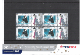 Nederland NVPH M307 (PZM307) Postfris Postzegelmapje Persoonlijke decemberzegel 2004