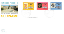 Republiek Suriname Zonnebloem E52 Onbeschreven 1e Dag-enveloppe Serie Internationale Postzegeltentoonstelling WIPA 1981 te Wenen 1981