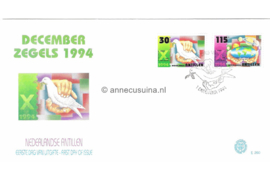 Nederlandse Antillen NVPH E260 Onbeschreven 1e Dag-enveloppe Decemberzegels, wereldvrede 1994