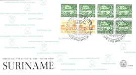 Republiek Suriname Zonnebloem E19 B Onbeschreven 1e Dag-enveloppe Postzegelboekje 3ap 2x40ct onder 1978