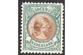 NVPH 45 Ongebruikt FOTOLEVERING (50 cent) Prinses Wilhelmina (hangend haar) 1893-1896