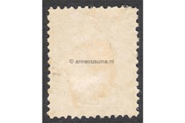Nederland NVPH 20 Ongebruikt FOTOLEVERING (7 1/2 cent) Koning Willem III 1872-1888