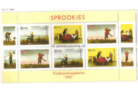 Nederland NVPH 1739 Postfris Blok Kinderzegels 1997