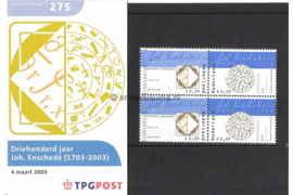 Nederland NVPH M275 (PZM275) Postfris Postzegelmapje 300 jaar Johan Enschedé 2003