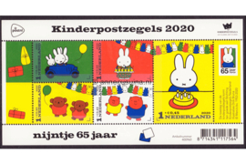 Nederland NVPH 3881 Postfris Blok Kinderpostzegels; Nijntje 65 jaar 2020