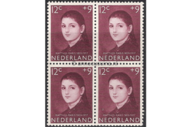 Nederland NVPH 705 Postfris (12+9 cent) (Blokje van vier) Kinderzegels 1957