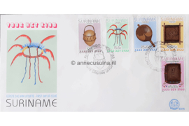 Republiek Suriname Zonnebloem E75 Onbeschreven 1e Dag-enveloppe Kindertoeslagzegels, Surinaamse gebruiksvoorwerpen 1983