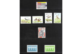 Nederland 1984 Jaargang Compleet Postfris in Originele verpakking