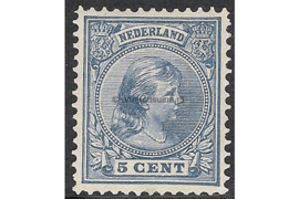 NVPH 35 Ongebruikt (5 cent) Prinses Wilhelmina (hangend haar) 1891-1894