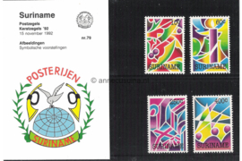 Republiek Suriname Zonnebloem Presentatiemapje PTT nr 79 Postfris Postzegelmapje Kerstzegels met abstracte afbeeldingen van Kerstmis 1992
