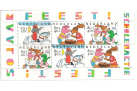 Nederland NVPH 1787 Postfris Blok Kinderzegels 1998