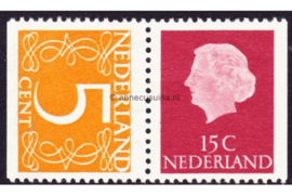 Nederland NVPH C60 Postfris links en rechts ongetand (5+15)
