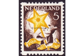 Nederland NVPH R99 Postfris (5+3 cent) Tweezijdige hoekroltanding Kinderzegels 1933