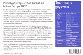 Nederland NVPH M347 (PZM347) Postfris Postzegelmapje Nederlandse producten, Prioritypostzegels voor Europa en buiten Europa 2007
