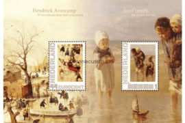 Nederland NVPH 2563-B-2 Postfris (in origineel mapje) Geschenk velletjes (Persoonlijke Postzegels) Velletje NVPH TNT Collect Club H. Averkamp en J. Israëls 2010