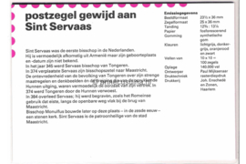 Nederland NVPH M19 (PZM19) Postfris Postzegelmapje 1600e sterfdag Sint Servaas 1984
