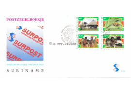 Republiek Suriname Zonnebloem E192 Onbeschreven 1e Dag-enveloppe Ter stimulering van het Ecotoerisme. Zegels afkomstig uit postzegelboekje nr 8 1996