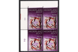 Nederland NVPH 1058 Postfris (60 cent) (Blokje van vier) HOEKSTUK 100 jaar Wereldpostvereniging (UPU) 1974