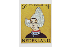 Nederland Onbeschreven Maximumkaart zonder postzegel met afbeelding zegel nummer NVPH 748