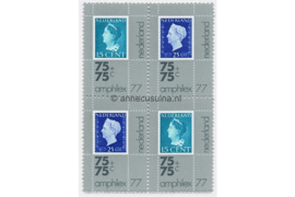 Nederland NVPH 1101/1102b Postfris Blok met 4 zegels Amphilex '77 1976