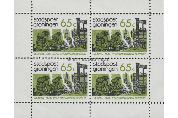 Postfris Zegelvel Ongegomd Getande versie 4 x 65 cent Stadspost Groningen 16 april 1945 "Stad Groningen bevrijd" 1945