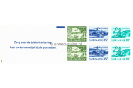 VARIETEIT! Republiek Suriname Zonnebloem PB 2b MET GROENE REGISTERSTREEP 3 MM ONDER Postfris Postzegelboekje 2 x 20 ct + 2 x 25 ct + 2 x 30 ct en met tekst 1976