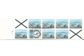 VARIETEIT! Indonesië Zonnebloem Pb 2b Aa1 Postfris Postzegelboekje Blauw 7 x 75 rp (851) + 1 x 100 ct rp (882) + twee kruizen links boven en rechts onder. Toeslag 50 rp. 1978