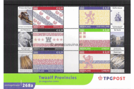 Nederland NVPH M268a+b (PZM268a+b) Postfris Postzegelmapje Twaalf Provincies: Provincievlaggen en volksliederen 2002
