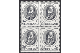 Nederland NVPH 744 Postfris (30 cent) (Blokje van vier) Internationaal jaar Geestelijke Volksgezondheid 1960