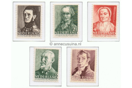 Nederland NVPH 392-396 Postfris Zomerzegels 1941