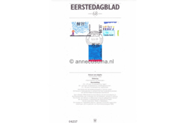 Nederland Importa EDB68 (NVPH 1415-1417) Eerstedagblad Kinderzegels, kind en water 1988