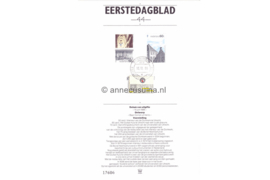 Nederland Importa EDB44 (NVPH 1355-1357) Eerstedagblad Utrecht 1986