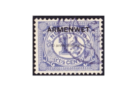 Nederland NVPH D2 Gestempeld (1 1/2 cent) Opdruk ARMENWET op frankeerzegels der uitgiften 1899-1913 en 1899-1921