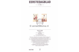 Nederland Importa EDB170 (NVPH 1690-1691) Eerstedagblad 50 jaar UNICEF 1996