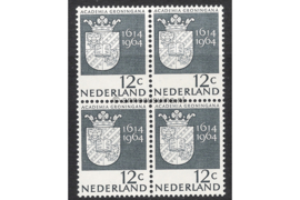 Nederland NVPH 816 Postfris (12 cent) (Blokje van vier) 350 jaar Universiteit Groningen 1964