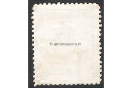 Nederland NVPH 14  Ongebruikt ZONDER GOM FOTOLEVERING (1 cent) 4e emissie Wapenzegels 1869-1871