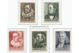 Nederland NVPH 305-309 Postfris Zomerzegels 1938