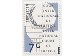 Nederland NVPH D58 Gestempeld (7 gulden) COUR INTERNATIONALE DE JUSTICE 1989