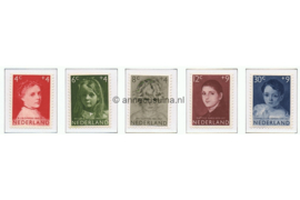 Nederland NVPH 702-706 Postfris Kinderzegels 1957