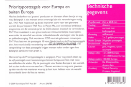 Nederland NVPH M388 (PZM388) Postfris Postzegelmapje Europa en buiten Europa priority 2009