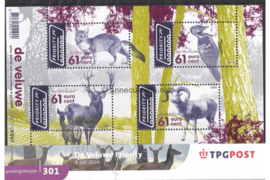 Nederland NVPH M301 (PZM301) Postfris Postzegelmapje De Veluwe 2004