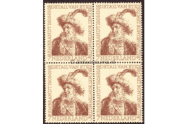 Nederland NVPH 673 Postfris (7 + 5 cent) (Blokje van vier) Zomerzegels (Rembrandt) 1956