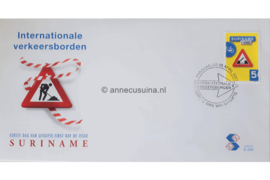 Republiek Suriname Zonnebloem E250 Onbeschreven 1e Dag-enveloppe Het verkeersbord dat aangeeft 'beweegbare brug' (6e uitgifte) 2001
