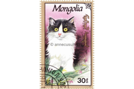 Mongolië Michel 2329 Gestempeld Katten 1991