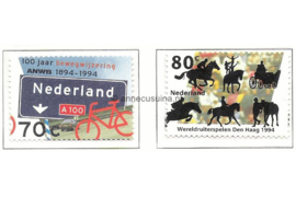 Nederland NVPH 1616-1617 Postfris 100 jaar ANWB bewegwijzering, Wereldruiterspelen Den Haag 1994