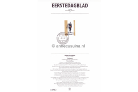 Nederland Importa EDB49 (NVPH 1367) Eerstedagblad Jubileumzegel, 50 jaar huwelijk 1987
