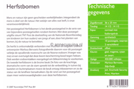 Nederland NVPH M361 (PZM361) Postfris Postzegelmapje Bomen in de herfst 2007